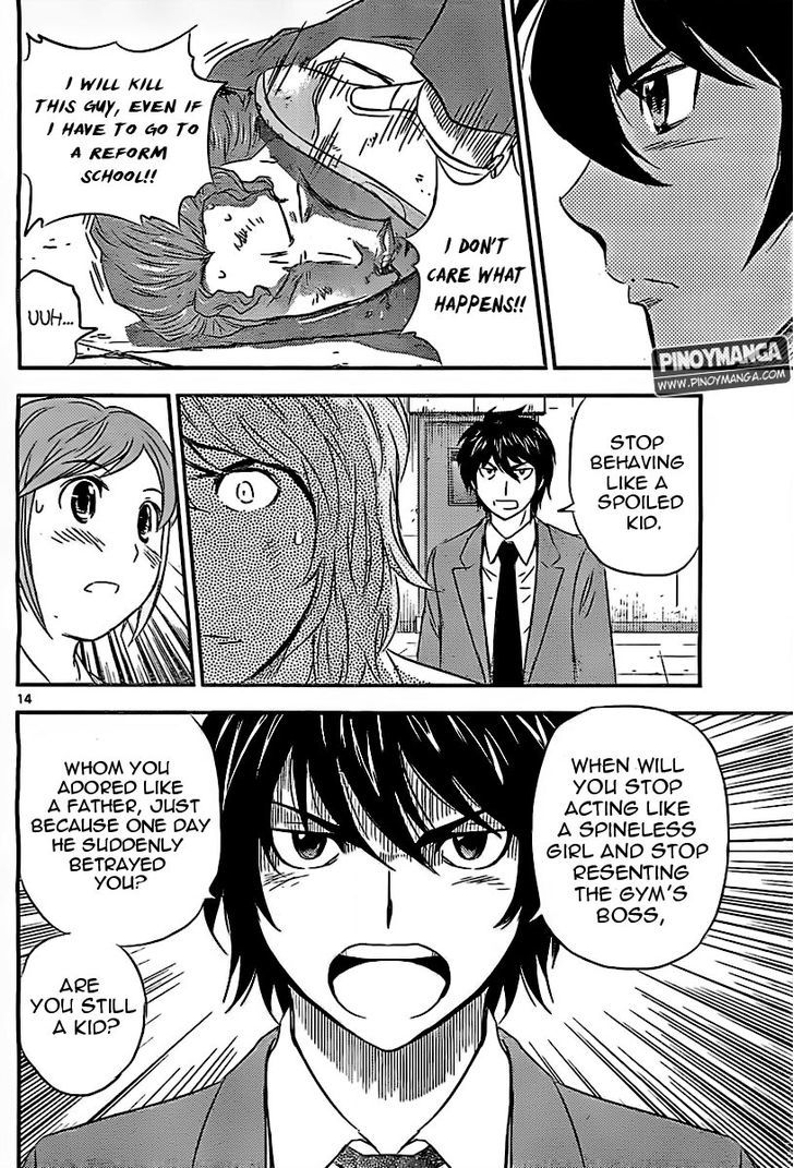 Buyuden Chapter 74 page 15 - Chapter 74 : Isamu Vs. Watari