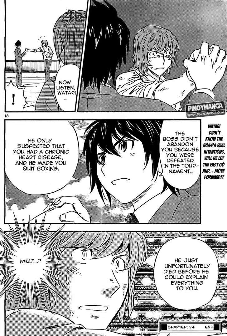 Buyuden Chapter 74 page 19 - Chapter 74 : Isamu Vs. Watari