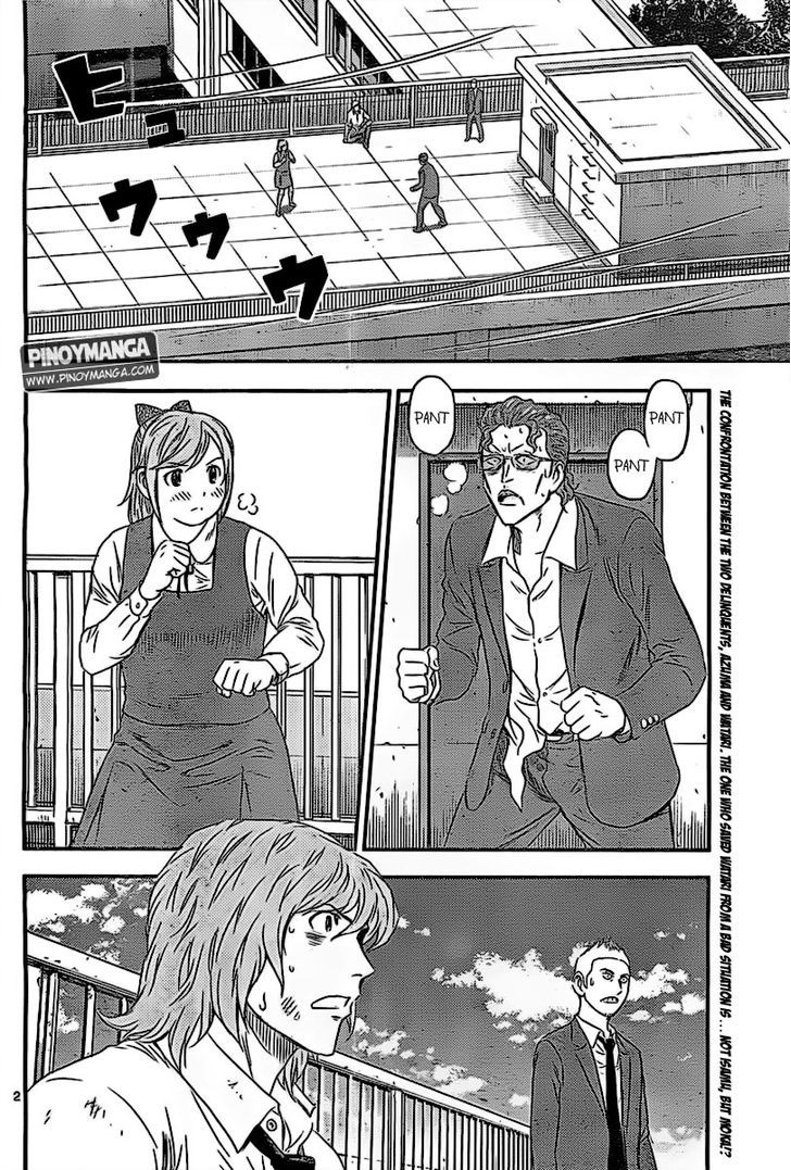 Buyuden Chapter 74 page 3 - Chapter 74 : Isamu Vs. Watari
