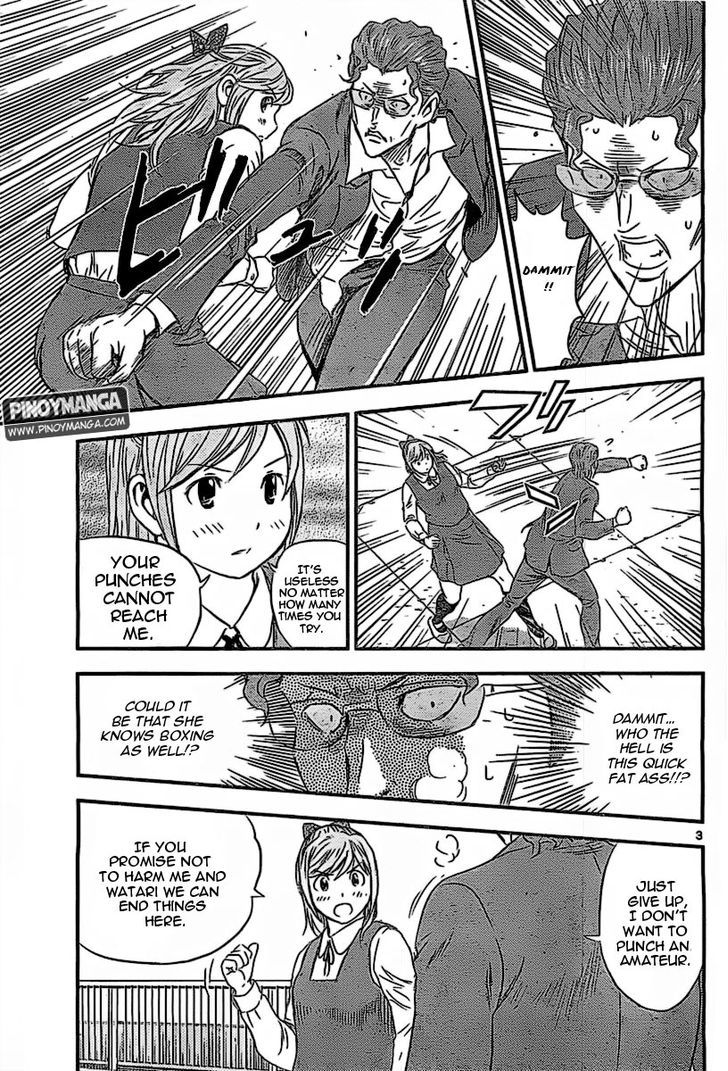 Buyuden Chapter 74 page 4 - Chapter 74 : Isamu Vs. Watari