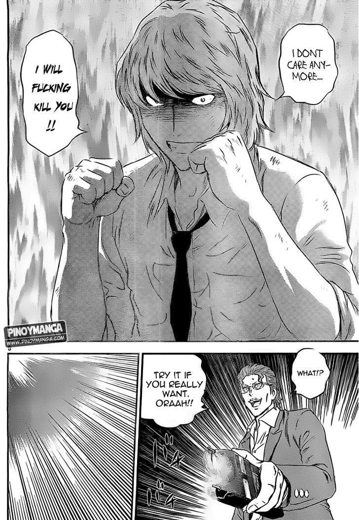 Buyuden Chapter 74 page 9 - Chapter 74 : Isamu Vs. Watari