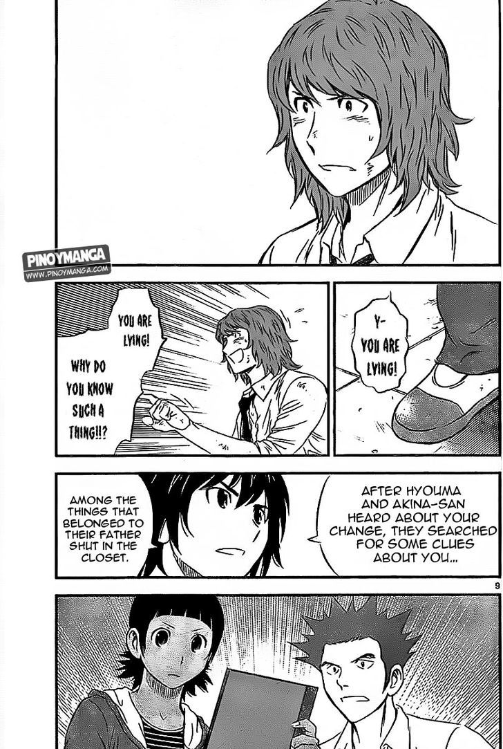 Buyuden Chapter 75 page 10 - Chapter 75 : The Boss's Feelings