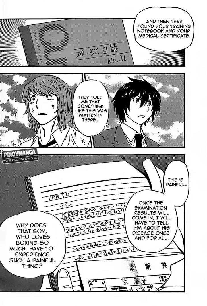 Buyuden Chapter 75 page 11 - Chapter 75 : The Boss's Feelings