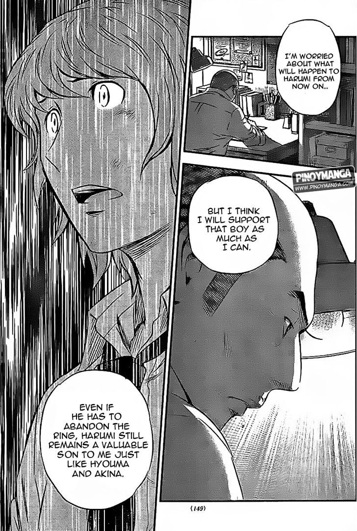 Buyuden Chapter 75 page 12 - Chapter 75 : The Boss's Feelings