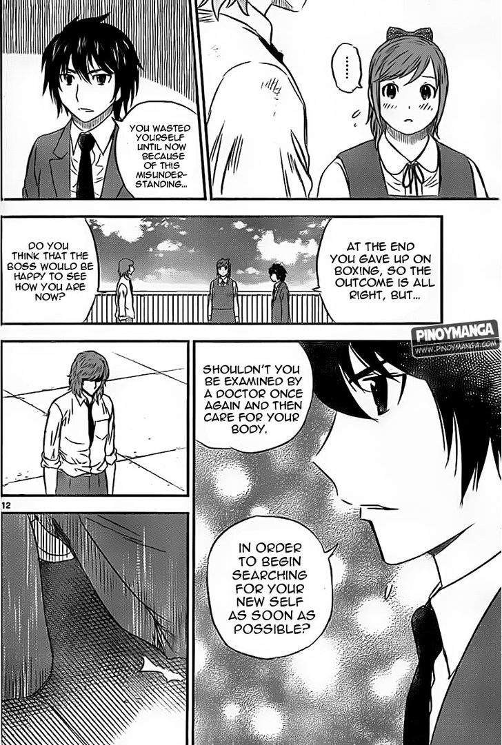 Buyuden Chapter 75 page 13 - Chapter 75 : The Boss's Feelings