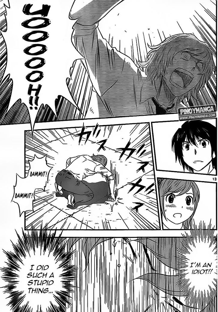 Buyuden Chapter 75 page 14 - Chapter 75 : The Boss's Feelings