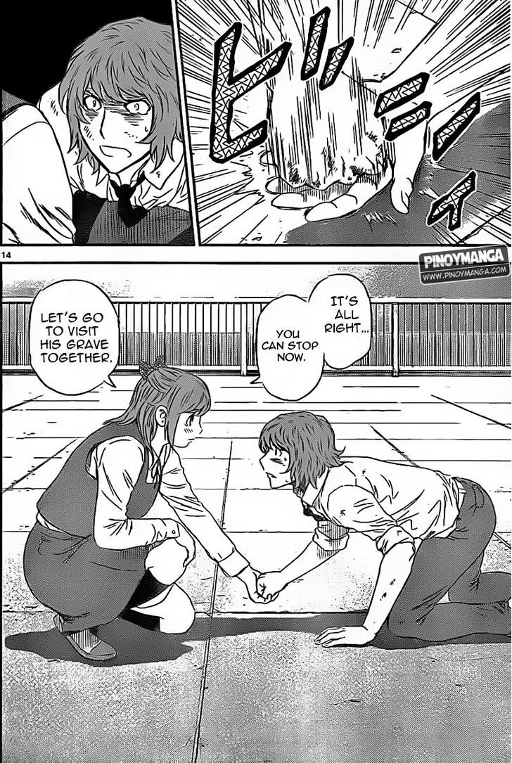 Buyuden Chapter 75 page 15 - Chapter 75 : The Boss's Feelings