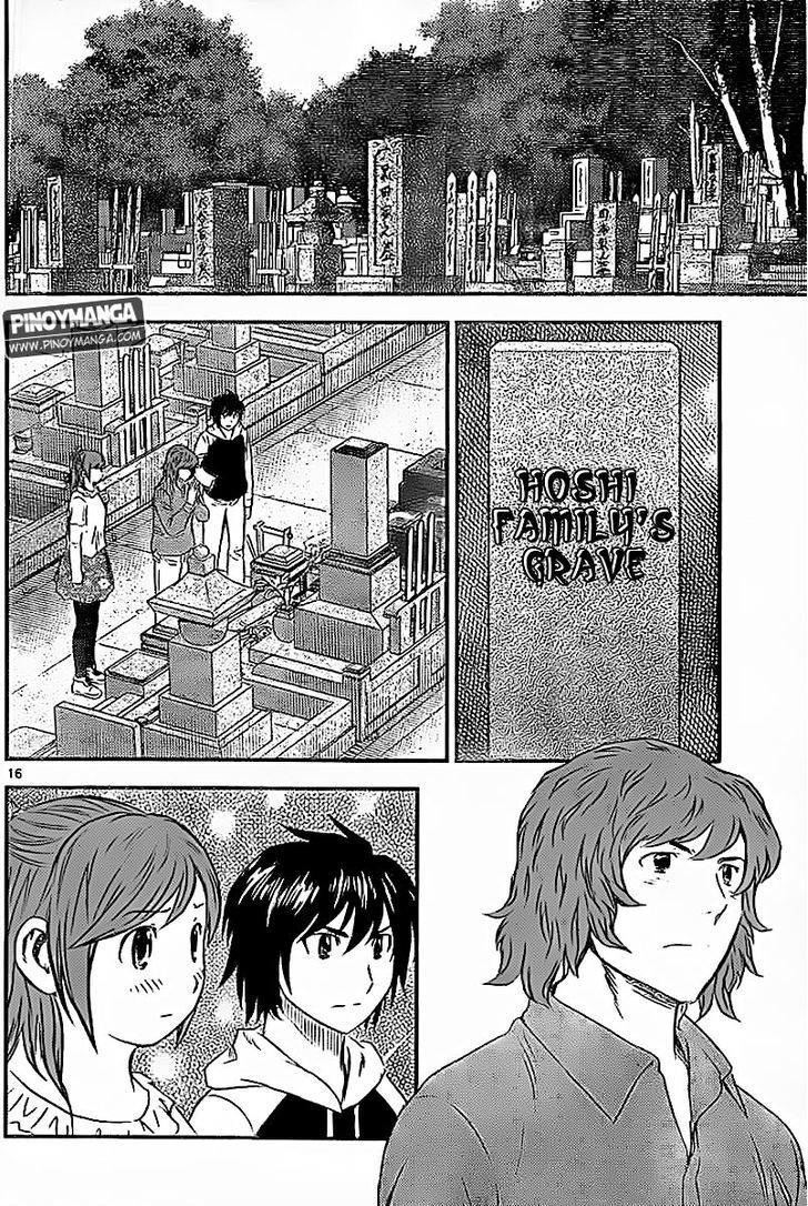 Buyuden Chapter 75 page 17 - Chapter 75 : The Boss's Feelings