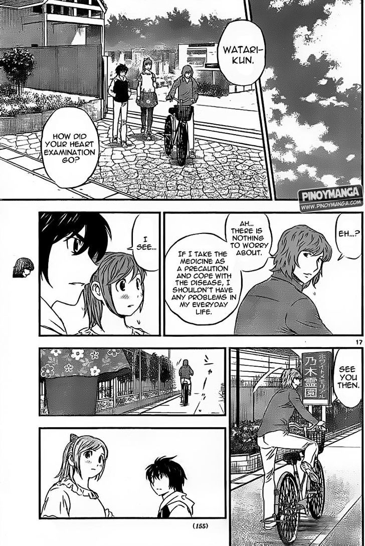 Buyuden Chapter 75 page 18 - Chapter 75 : The Boss's Feelings