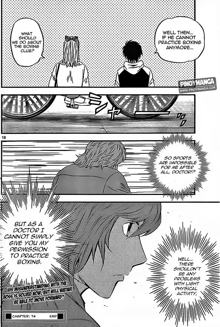 Buyuden Chapter 75 page 19 - Chapter 75 : The Boss's Feelings