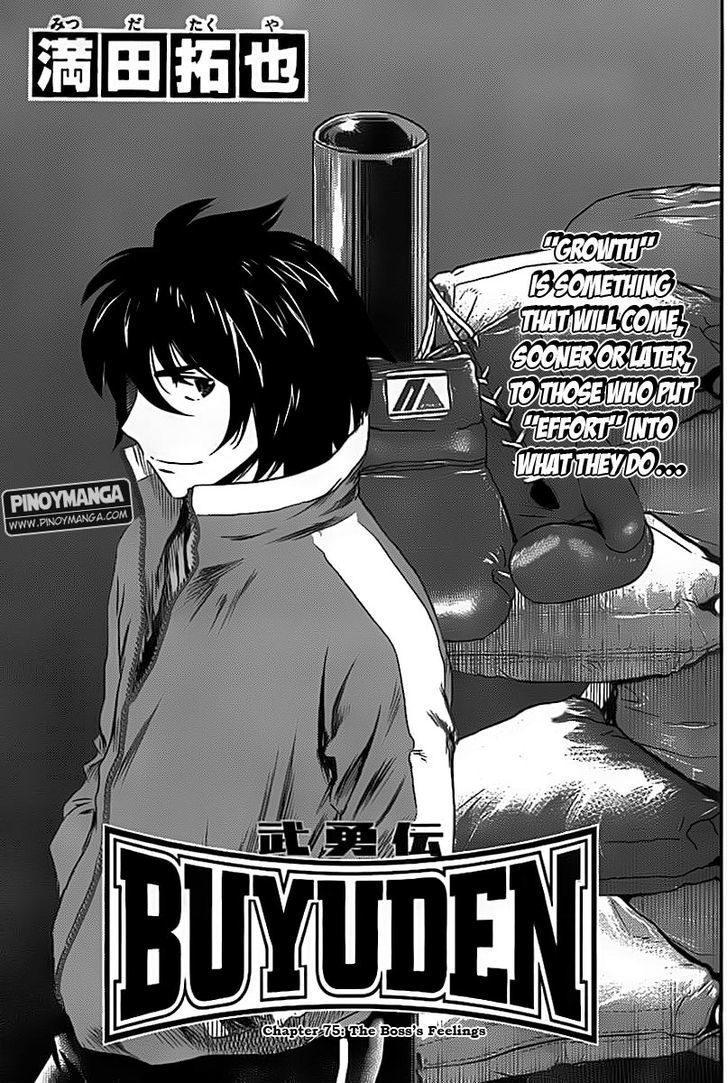 Buyuden Chapter 75 page 2 - Chapter 75 : The Boss's Feelings