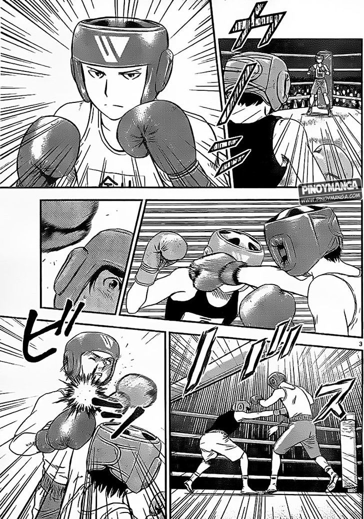 Buyuden Chapter 75 page 4 - Chapter 75 : The Boss's Feelings