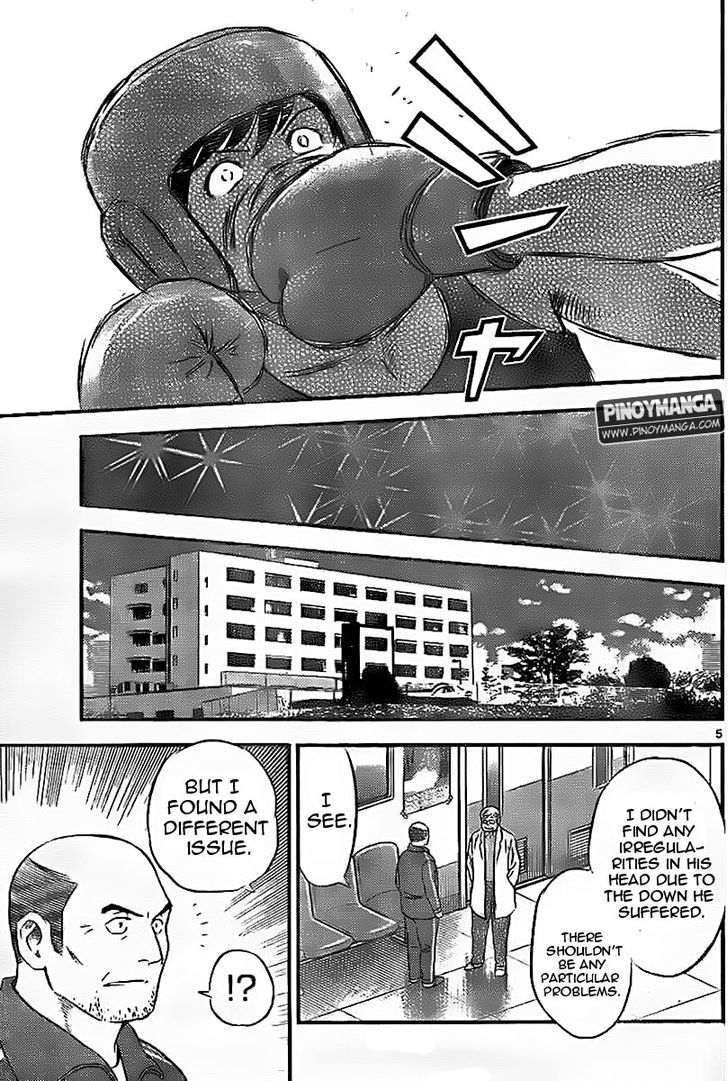 Buyuden Chapter 75 page 6 - Chapter 75 : The Boss's Feelings