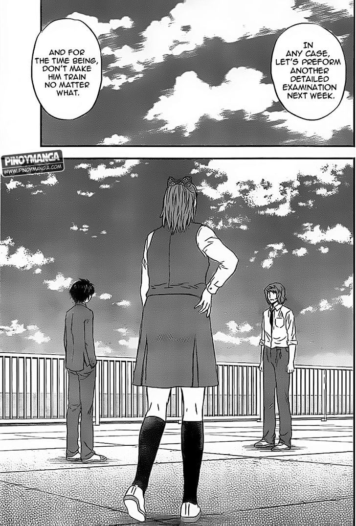 Buyuden Chapter 75 page 8 - Chapter 75 : The Boss's Feelings