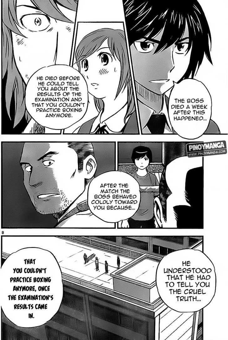 Buyuden Chapter 75 page 9 - Chapter 75 : The Boss's Feelings