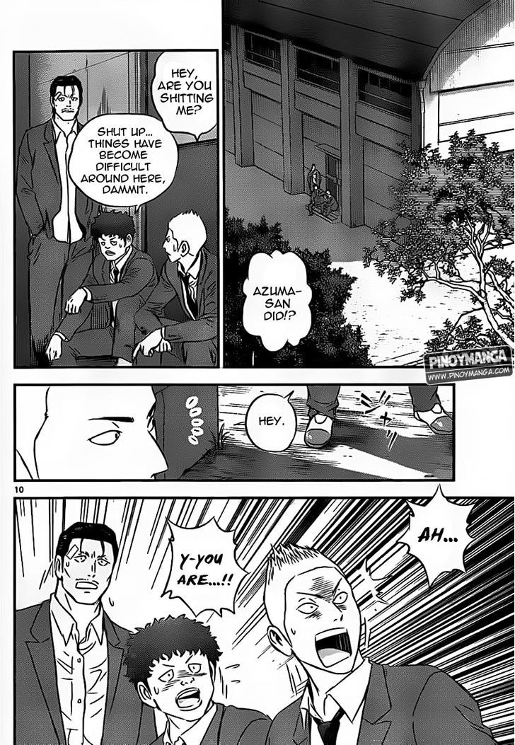 Buyuden Chapter 76 page 11 - Chapter 76 : Let's Gather the Members!