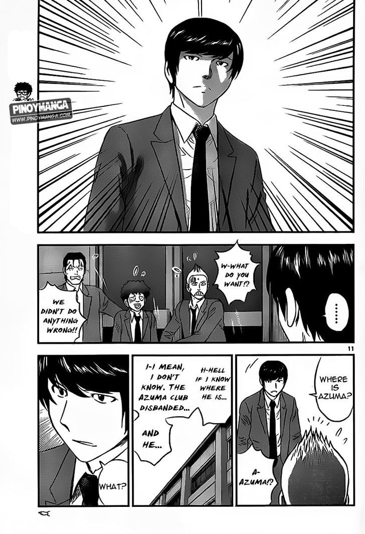 Buyuden Chapter 76 page 12 - Chapter 76 : Let's Gather the Members!