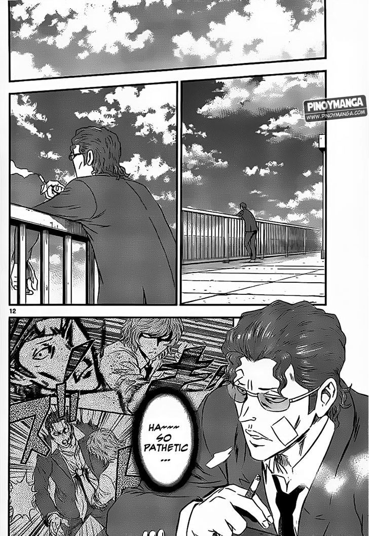 Buyuden Chapter 76 page 13 - Chapter 76 : Let's Gather the Members!