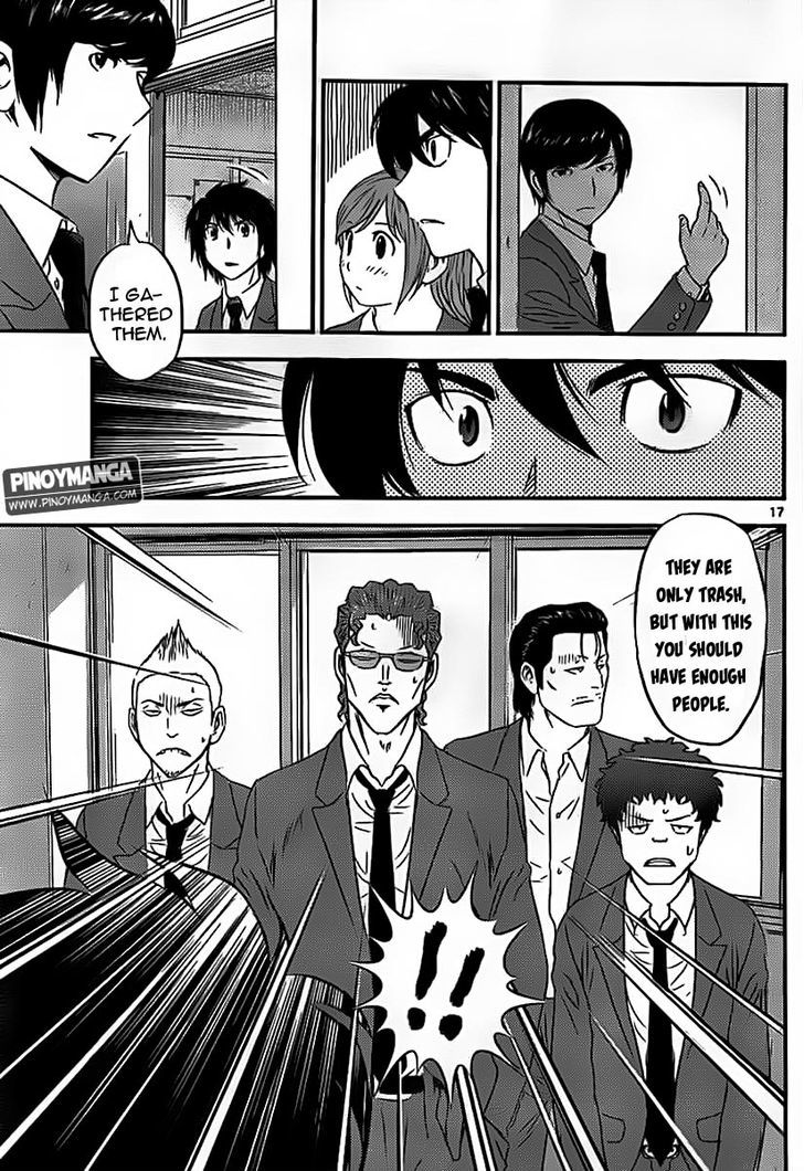 Buyuden Chapter 76 page 18 - Chapter 76 : Let's Gather the Members!