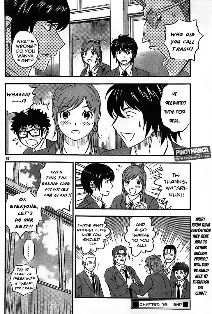 Buyuden Chapter 76 page 19 - Chapter 76 : Let's Gather the Members!