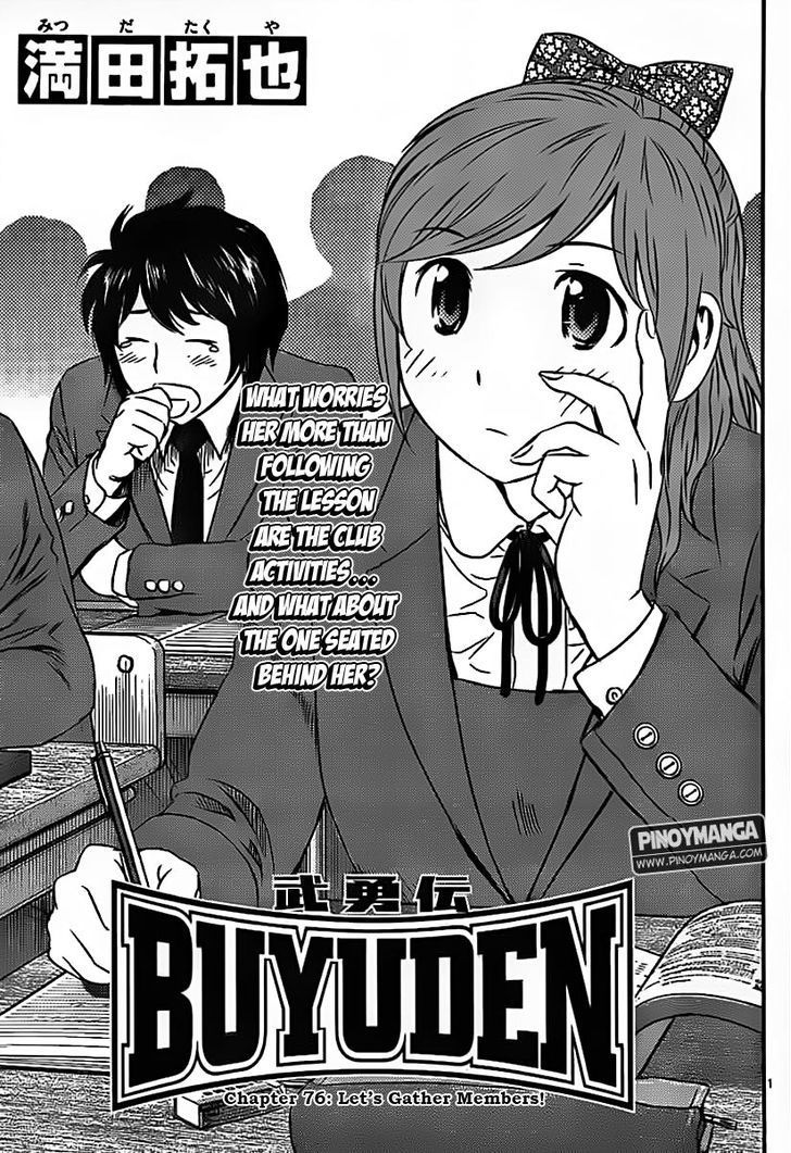 Buyuden Chapter 76 page 2 - Chapter 76 : Let's Gather the Members!
