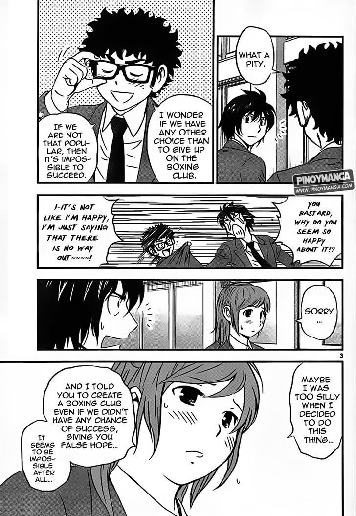 Buyuden Chapter 76 page 4 - Chapter 76 : Let's Gather the Members!