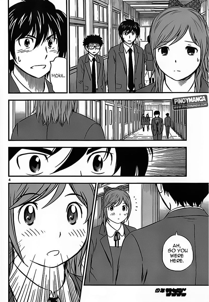 Buyuden Chapter 76 page 5 - Chapter 76 : Let's Gather the Members!