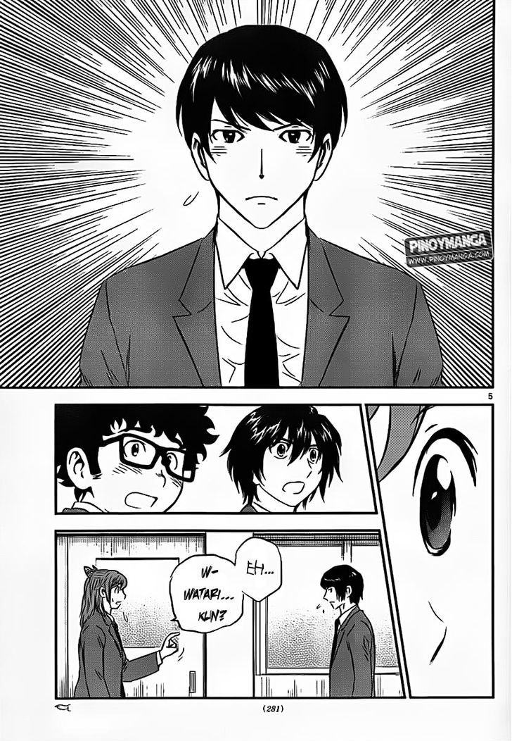 Buyuden Chapter 76 page 6 - Chapter 76 : Let's Gather the Members!