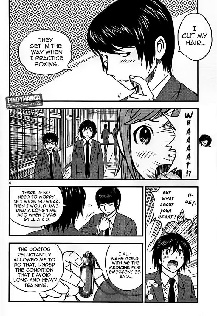 Buyuden Chapter 76 page 7 - Chapter 76 : Let's Gather the Members!