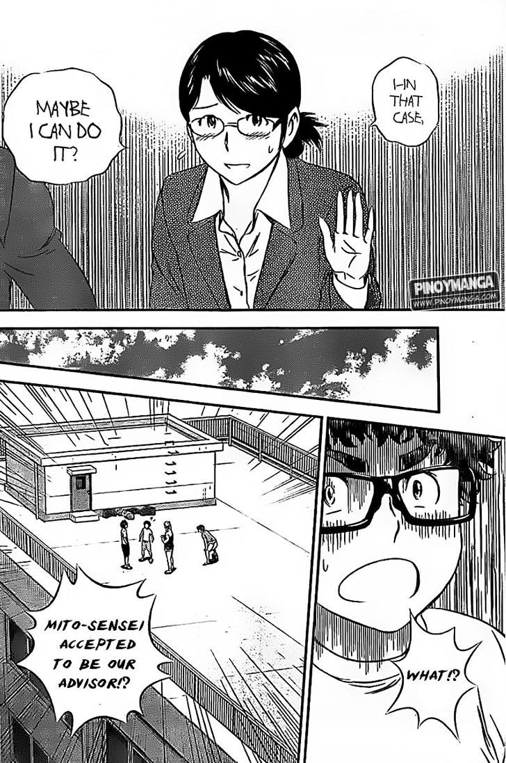 Buyuden Chapter 77 page 11 - Chapter 77 : Advisor Recruiting!