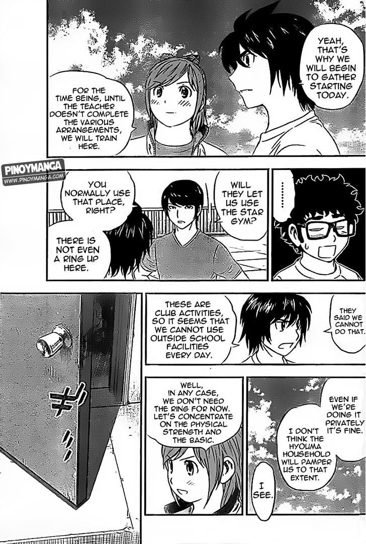Buyuden Chapter 77 page 12 - Chapter 77 : Advisor Recruiting!