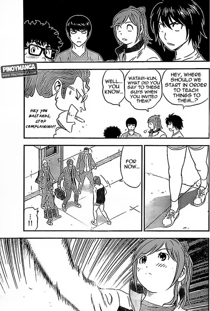 Buyuden Chapter 77 page 14 - Chapter 77 : Advisor Recruiting!