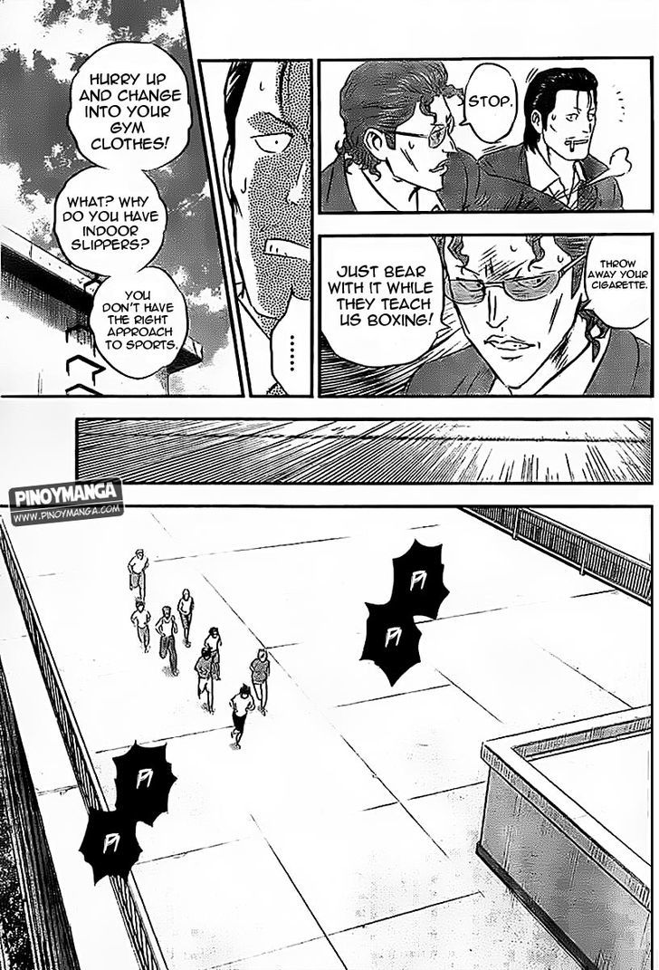 Buyuden Chapter 77 page 16 - Chapter 77 : Advisor Recruiting!