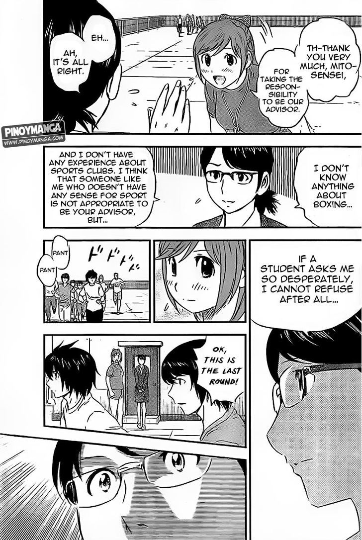 Buyuden Chapter 77 page 18 - Chapter 77 : Advisor Recruiting!