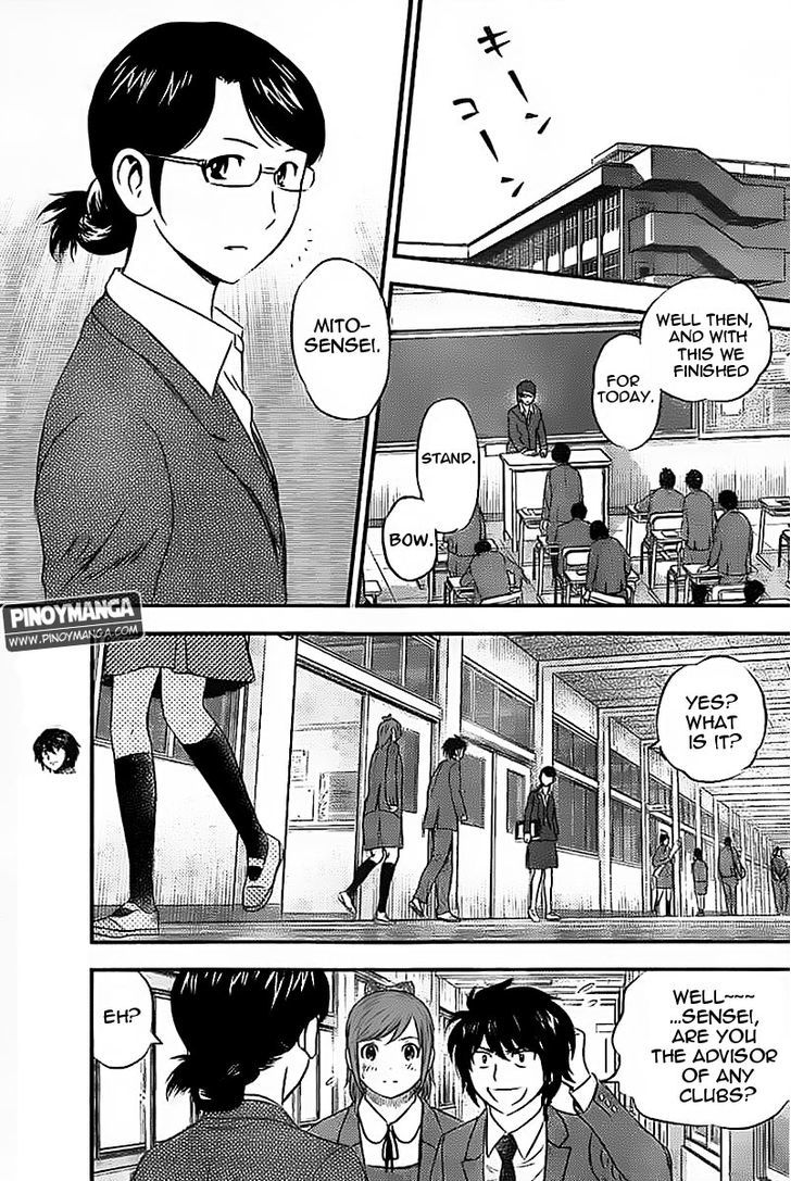 Buyuden Chapter 77 page 6 - Chapter 77 : Advisor Recruiting!
