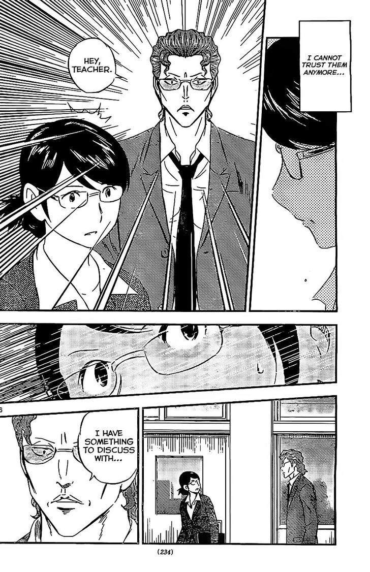 Buyuden Chapter 78 page 17 - Chapter 78 : Azuma and Mito-Sensei