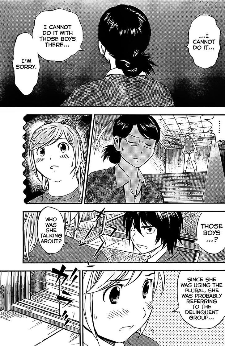 Buyuden Chapter 78 page 4 - Chapter 78 : Azuma and Mito-Sensei