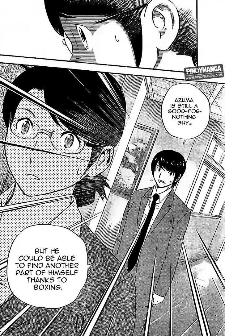Buyuden Chapter 79 page 13 - Chapter 79 : I beg You, Teacher!