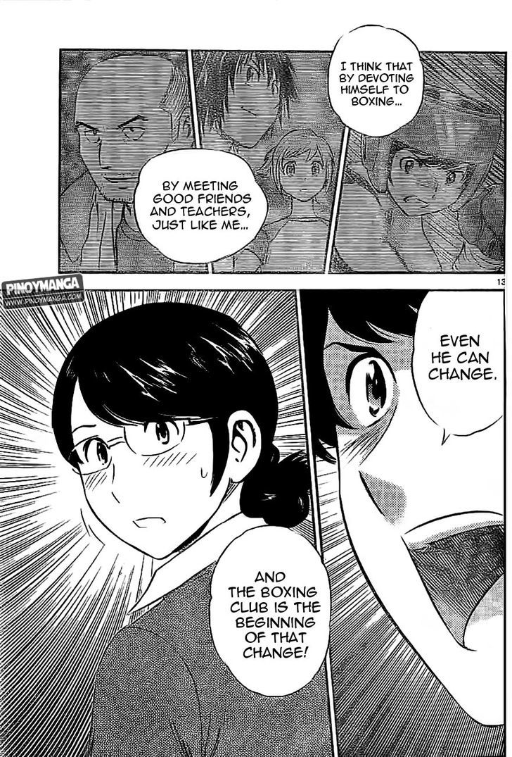 Buyuden Chapter 79 page 14 - Chapter 79 : I beg You, Teacher!