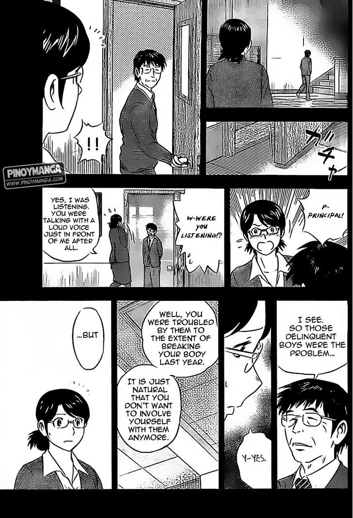 Buyuden Chapter 79 page 16 - Chapter 79 : I beg You, Teacher!