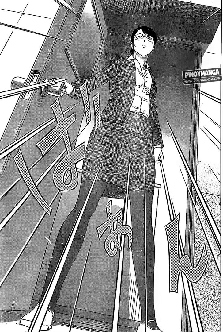 Buyuden Chapter 79 page 18 - Chapter 79 : I beg You, Teacher!