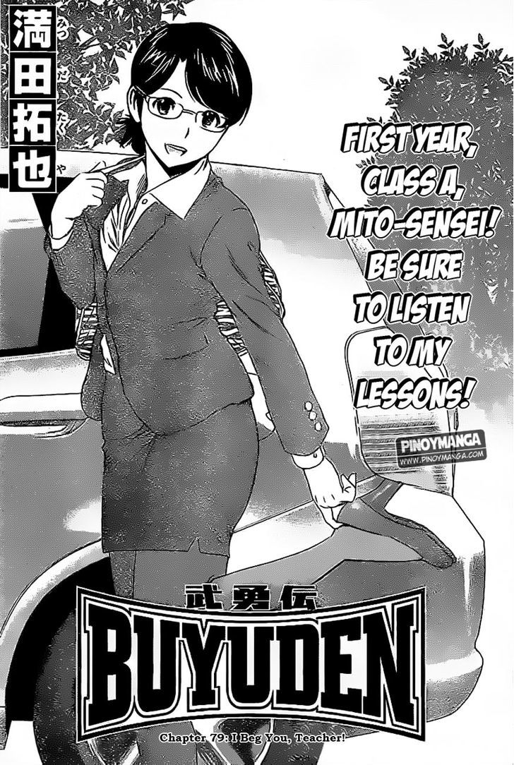 Buyuden Chapter 79 page 2 - Chapter 79 : I beg You, Teacher!