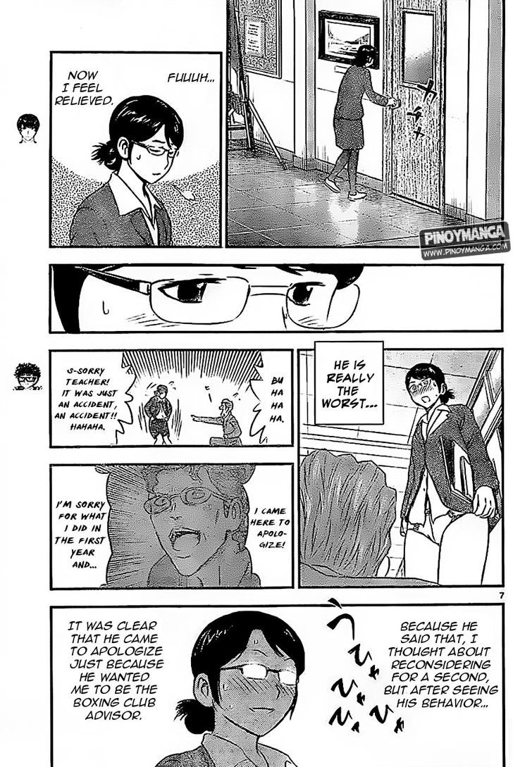 Buyuden Chapter 79 page 8 - Chapter 79 : I beg You, Teacher!