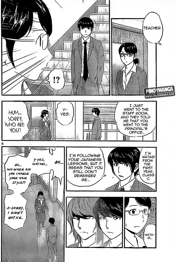 Buyuden Chapter 79 page 9 - Chapter 79 : I beg You, Teacher!