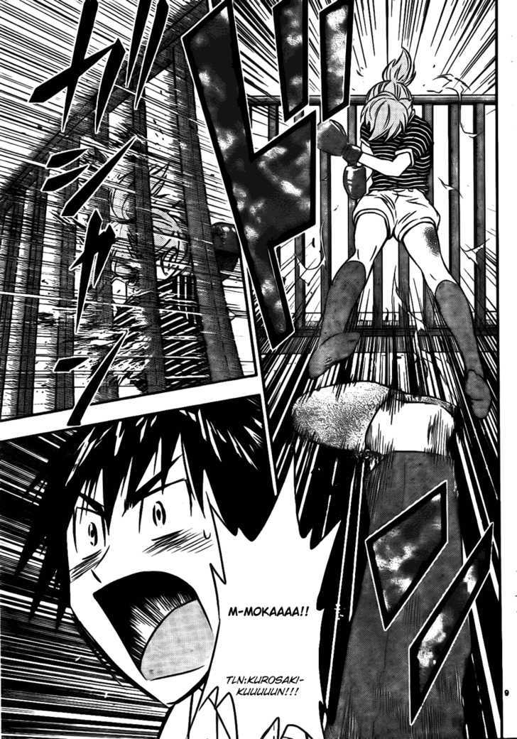 Buyuden Chapter 8 page 10 - Chapter 8 : Gloves of Pride