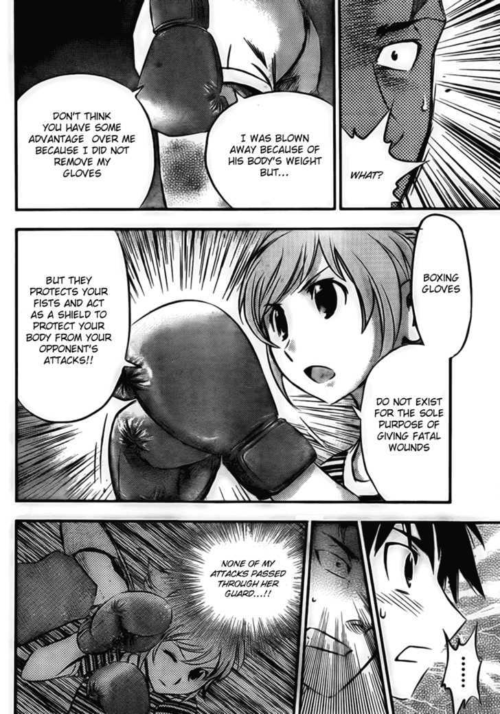 Buyuden Chapter 8 page 13 - Chapter 8 : Gloves of Pride