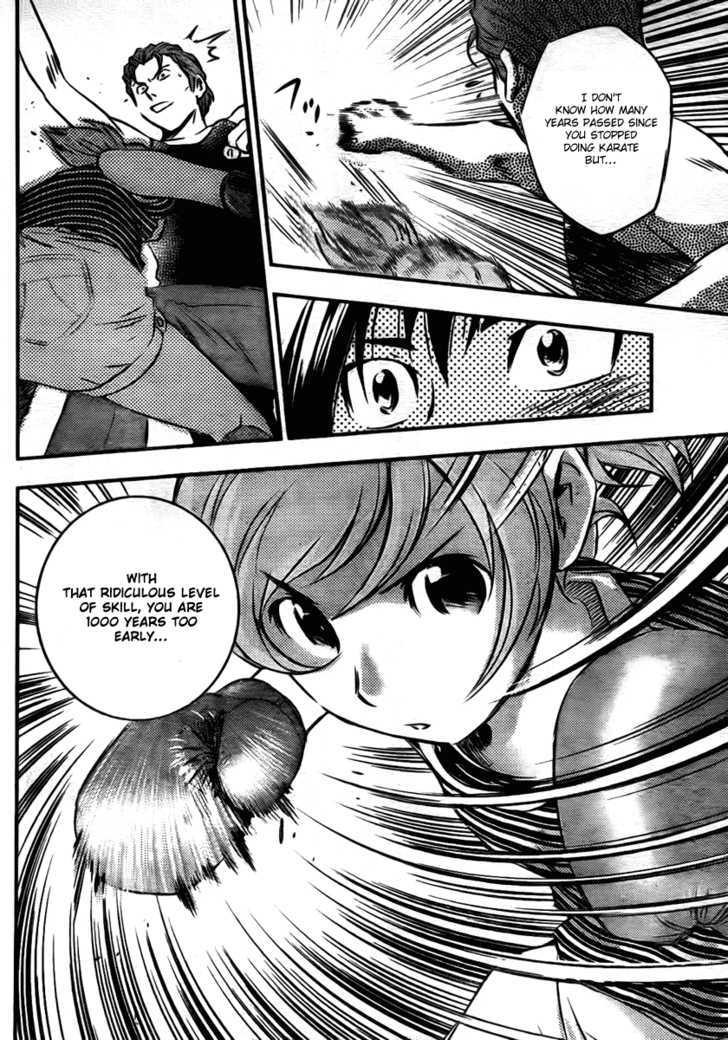 Buyuden Chapter 8 page 15 - Chapter 8 : Gloves of Pride