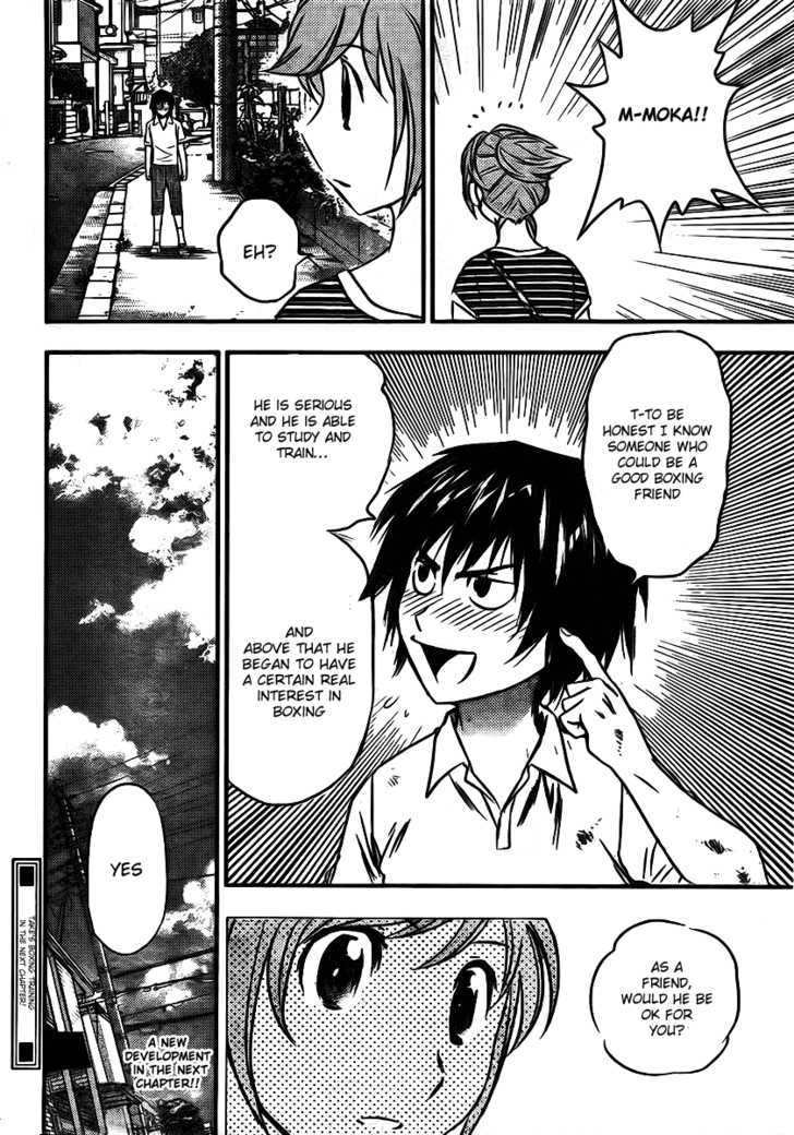 Buyuden Chapter 8 page 19 - Chapter 8 : Gloves of Pride