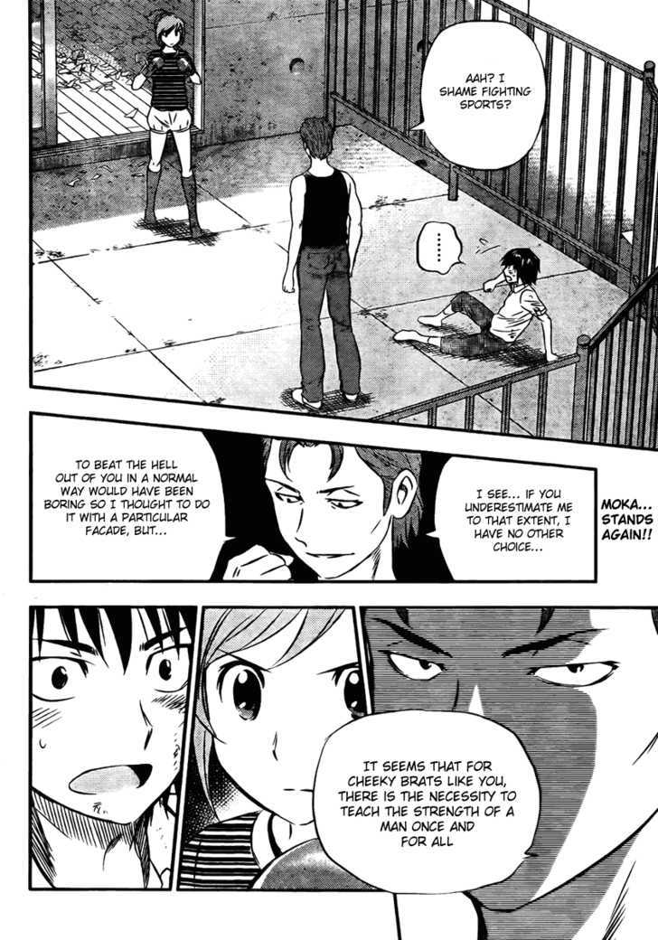 Buyuden Chapter 8 page 3 - Chapter 8 : Gloves of Pride