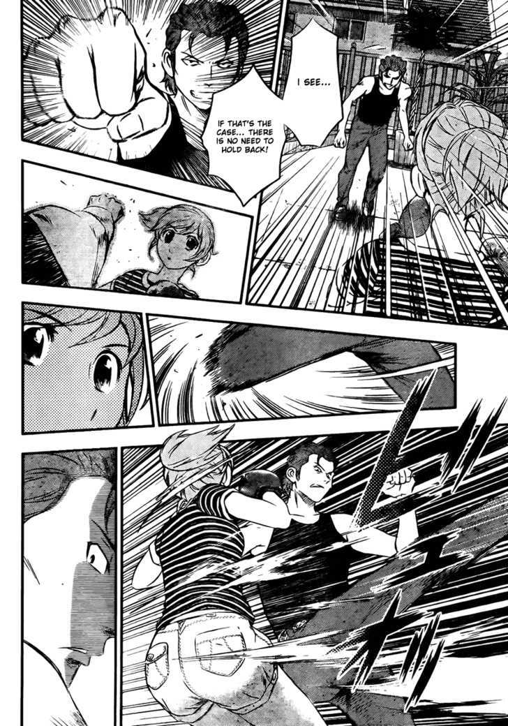 Buyuden Chapter 8 page 5 - Chapter 8 : Gloves of Pride